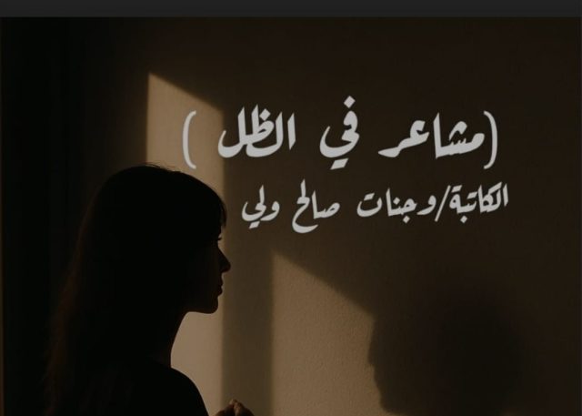 685a7fae-dfdc-49be-975f-25e7b870bd54