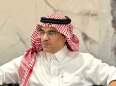 إيداع أكثر من 3 ملايين ريال مكافآت أغسطس لطلاب وطالبات الطائف غداً الخميس