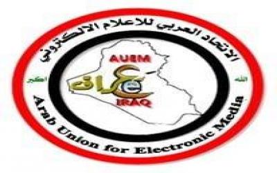 78ef2c3c-27f4-4cc7-9501-637de38d742b