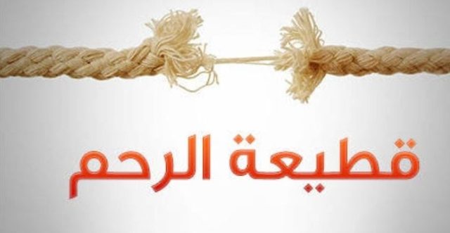 Capture d’écran 2025-08-28 221827