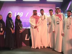 طلاب وطالبات جامعة الإمام محمد بن سعود الإسلامية يشاركون في كأس العالم للرياضيات الإلكترونية