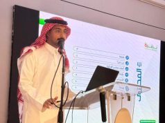 بيئة جازان تنظم ورشة عمل حول منصة نما وخدماتها الإلكترونية لإصدار التصاريح والسجلات الزراعية.