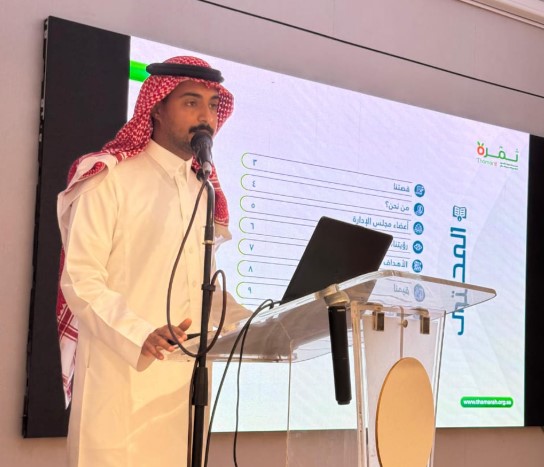 Capture d’écran 2025-08-28 223557