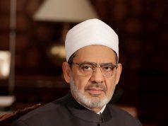 الأزهر: قرار الاحتلال بالاستيلاء على غزة يكشف نيته الخبيثة لمحو فلسطين من الوجود وطمس معالمها من خريطة العالم