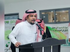 الإمعه ( الصفات ) والتأثيرات