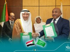 إتفاقية تصدير نوعية بين “رانج” و”السكر السودانية” تمهد لدخول سعودي منظم إلى السوق الإنتاجي في السودان