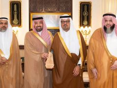 نائب أمير منطقة مكة يكرم “هدية” لمشاركتها في حملة “لا حج بلا تصريح”