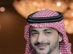 على هامش تدشين كتاب (ثم أنا )