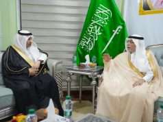 لقاء سعودي–سوداني في ضيافة السفير: خطوات جديدة لتعزيز الاستثمار والتنمية في السودان