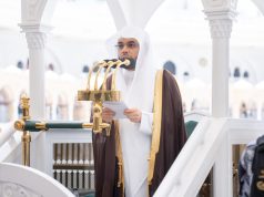 فضيلة الشيخ الدكتور ياسر بن راشد الدوسري يؤم المصلين لصلاة الجمعة بالمسجد الحرام