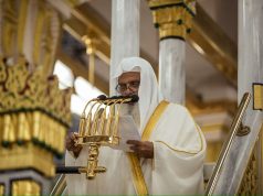 فضيلة الشيخ الدكتور علي الحذيفي يؤم المصلين لصلاة الجمعة الجمعة بالمسجد النبوي