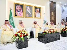 أمير جازان ونائبه يلتقيان مشايخ وأهالي محافظة أحد المسارحة