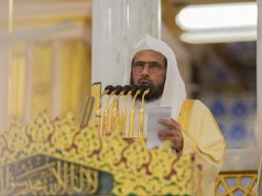 الشيخ الدكتور عبدالباري بن عواض الثبيتي يؤم المصلين لصلاة الجمعة بالمسجد النبوي