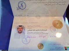ترشيح الدكتور خالد السلامي لجائزة “مليون متطوع مبتكر” لعام المجتمع 2025