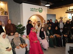 أكاديمية سمو الفكر للتدريب تحتفي بيوم المرأة الإماراتية بمبادرة “روح المرأة.. نبض الوطن”