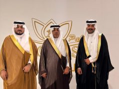 أفراح العمري بزفاف نجلهم عمروبن عبدالله العمري