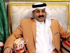 المجالس الأدبية القديمة بجازان