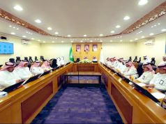 تعليم الطائف يستعرض مؤشرات وجاهزية بدء العام الدراسي