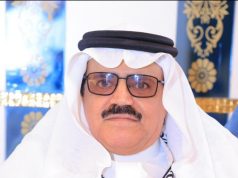 أموالك وشهاداتك