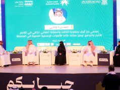 جمعية الرواد الشبابية بجازان تنفذ برنامج حديث الشباب بالشراكة مع وزارة الموارد البشرية والتنمية الاجتماعية و بيت الثقافة بجازان ضمن فعاليات أسبوع التنميةالشبابية