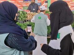 بيئة العاصمة المقدسة تنظم جولة ميدانية لطالبات جامعة ام القرى في سوق الكعكية