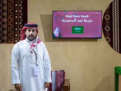 مزرعة سعودية تبيع كامل معروضها في المزاد الدولي لمزارع إنتاج الصقور 2025