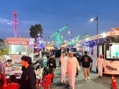 فرع هيئة الهلال الأحمر السعودي بمنطقة الباحة يختتم تفعيل مبادرة “مهارة.. استجابة.. حياة” في حديقة الحسام