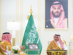 أمير منطقة الباحة يستقبل الرئيس التنفيذي لبنك التنمية الاجتماعية