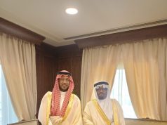 خالد الإنسان