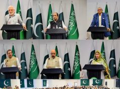 القنصلية الباكستانية تحتفي بيوم استقلال باكستان ال ٧٨ في مقرها الجديد في جدة