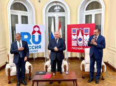 المدير الجديد للبيت الروسي: سعيد بالعودة للعمل في مصر