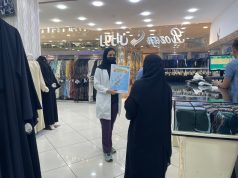 مستشفى الملك عبدالعزيز يفعّل يوم المناعة العالمي في أحد المولات بجدة