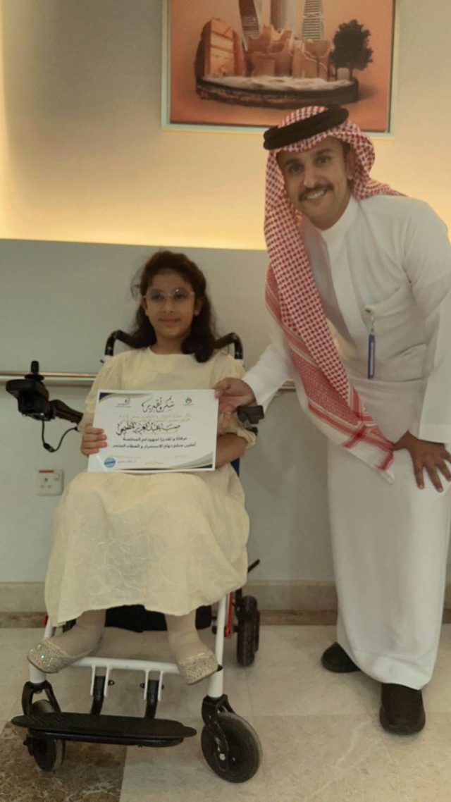 IMG-20250815-WA0210(1)