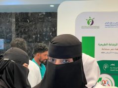 التغذية العلاجية.. ركيزة جودة الحياة وصحة المستقبل وفق رؤية السعودية 2030