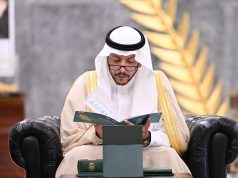 إنطلاق ماراثون الطائف الصحي يوم غد السبت