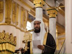 فضيلة الشيخ عبدالله البعيجان يؤم المصلين لصلاة الجمعة بالمسجد النبوي