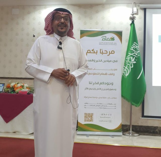 IMG-20250816-WA1036(1)