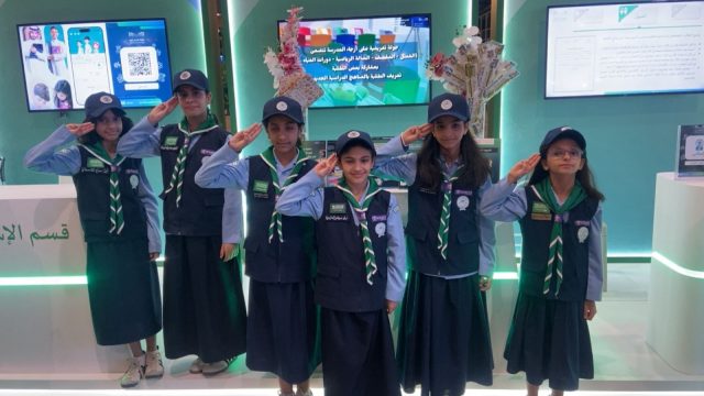 IMG-20250818-WA0238_edit_285061712402870