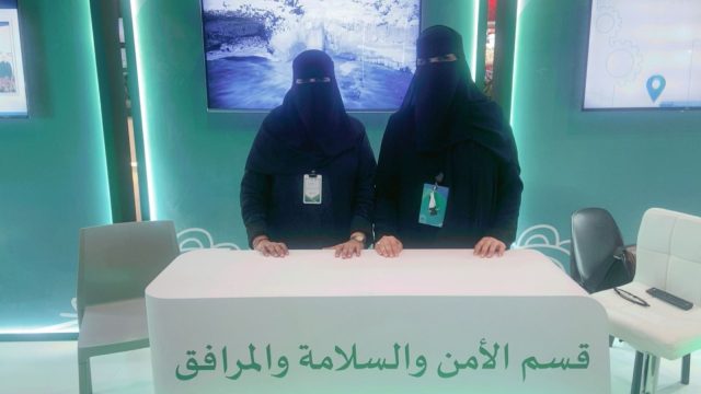 IMG-20250819-WA0093_edit_291080397526564