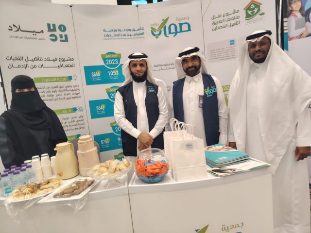 IMG-20250821-WA0016(1)