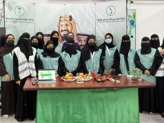 بيئة العاصمة المقدسة تقيم ورشة عمل بعنوان “تطبيقات علوم البيئة في سوق العمل” 