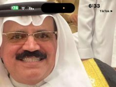 عظماء يا بلادي العظيمة