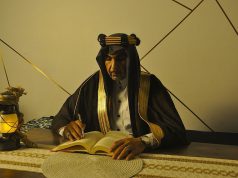 عند الأطلال… حين يسقط الصرح