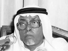 عظماء في ذاكرة جازان