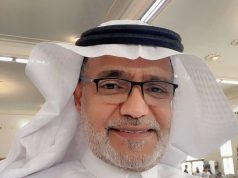 كن إيجابيًــــــا