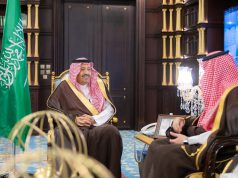 أمير الباحة يستقبل مدير الأحوال المدنية بالمنطقة المعيَّن حديثًا