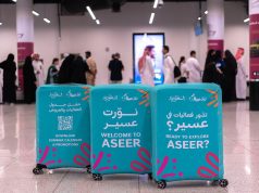 رحلة تبدأ من المطار.. حقائب “لوّن صيفك” تفتح أبواب التجارب السياحية