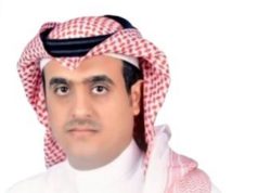 تكليف الدكتور صالح بن عبدالرحمن آل خبتي مديراً تنفيذياً لنطاق بيشة