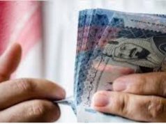 السلف بين الوفاء والنكران