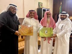 مفوض الإفتاء بمنطقة جازان يستقبل مدير القطاع العقاري بشركة جازان للتنمية والاستثمار (جازادكو)